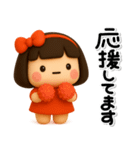 大切な毎日に♡女の子の気遣いスタンプ（個別スタンプ：19）