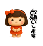 大切な毎日に♡女の子の気遣いスタンプ（個別スタンプ：21）