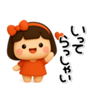 大切な毎日に♡女の子の気遣いスタンプ（個別スタンプ：23）