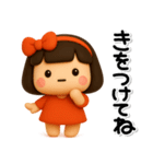 大切な毎日に♡女の子の気遣いスタンプ（個別スタンプ：24）