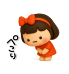 大切な毎日に♡女の子の気遣いスタンプ（個別スタンプ：25）