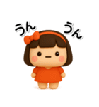 大切な毎日に♡女の子の気遣いスタンプ（個別スタンプ：26）