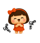大切な毎日に♡女の子の気遣いスタンプ（個別スタンプ：27）