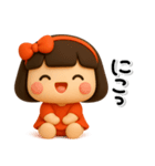大切な毎日に♡女の子の気遣いスタンプ（個別スタンプ：29）