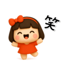 大切な毎日に♡女の子の気遣いスタンプ（個別スタンプ：30）