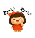 大切な毎日に♡女の子の気遣いスタンプ（個別スタンプ：32）