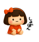 大切な毎日に♡女の子の気遣いスタンプ（個別スタンプ：34）