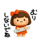 大切な毎日に♡女の子の気遣いスタンプ（個別スタンプ：37）