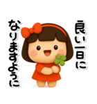大切な毎日に♡女の子の気遣いスタンプ（個別スタンプ：38）