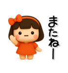 大切な毎日に♡女の子の気遣いスタンプ（個別スタンプ：40）