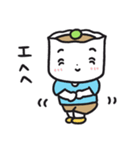 しゅうまいのしゅう・まいお2（個別スタンプ：8）