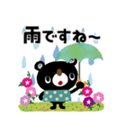 絵本みたいな[飛び出す]敬語のブラクマ（個別スタンプ：3）