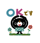 絵本みたいな[飛び出す]敬語のブラクマ（個別スタンプ：5）