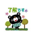 絵本みたいな[飛び出す]敬語のブラクマ（個別スタンプ：6）