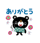 絵本みたいな[飛び出す]敬語のブラクマ（個別スタンプ：7）