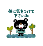 絵本みたいな[飛び出す]敬語のブラクマ（個別スタンプ：15）