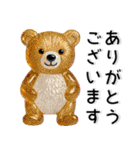 大人かわいい❤️きれいなガラス風スタンプ（個別スタンプ：2）