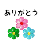 大人かわいい❤️きれいなガラス風スタンプ（個別スタンプ：4）