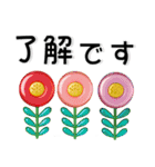 大人かわいい❤️きれいなガラス風スタンプ（個別スタンプ：5）