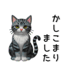 大人かわいい❤️きれいなガラス風スタンプ（個別スタンプ：7）