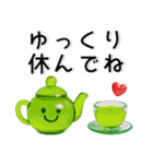 大人かわいい❤️きれいなガラス風スタンプ（個別スタンプ：11）