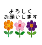 大人かわいい❤️きれいなガラス風スタンプ（個別スタンプ：14）