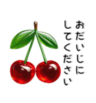 大人かわいい❤️きれいなガラス風スタンプ（個別スタンプ：16）