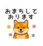 大人かわいい❤️きれいなガラス風スタンプ（個別スタンプ：18）