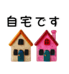 大人かわいい❤️きれいなガラス風スタンプ（個別スタンプ：19）