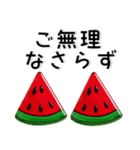 大人かわいい❤️きれいなガラス風スタンプ（個別スタンプ：23）