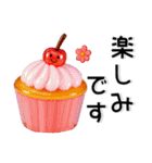 大人かわいい❤️きれいなガラス風スタンプ（個別スタンプ：24）