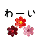 大人かわいい❤️きれいなガラス風スタンプ（個別スタンプ：25）