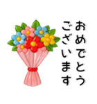 大人かわいい❤️きれいなガラス風スタンプ（個別スタンプ：29）