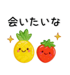 大人かわいい❤️きれいなガラス風スタンプ（個別スタンプ：34）