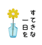 大人かわいい❤️きれいなガラス風スタンプ（個別スタンプ：36）