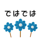 大人かわいい❤️きれいなガラス風スタンプ（個別スタンプ：37）