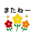大人かわいい❤️きれいなガラス風スタンプ（個別スタンプ：38）