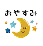 大人かわいい❤️きれいなガラス風スタンプ（個別スタンプ：39）
