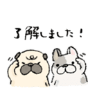 鼻ぺちゃ犬の使いやすいスタンプ（個別スタンプ：7）