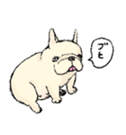 鼻ぺちゃ犬の使いやすいスタンプ（個別スタンプ：14）