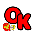 【デカ文字】謎のレスラー56（個別スタンプ：2）