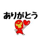 【デカ文字】謎のレスラー56（個別スタンプ：13）