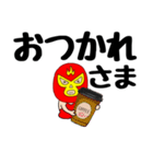 【デカ文字】謎のレスラー56（個別スタンプ：16）
