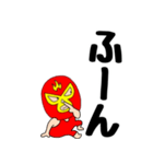 【デカ文字】謎のレスラー56（個別スタンプ：25）