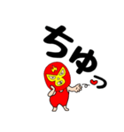 【デカ文字】謎のレスラー56（個別スタンプ：33）
