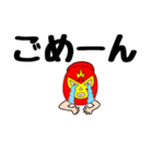 【デカ文字】謎のレスラー56（個別スタンプ：35）