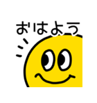 riekimの大文字スマイルスタンプ（個別スタンプ：1）
