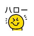 riekimの大文字スマイルスタンプ（個別スタンプ：2）