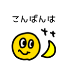 riekimの大文字スマイルスタンプ（個別スタンプ：3）