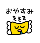 riekimの大文字スマイルスタンプ（個別スタンプ：4）